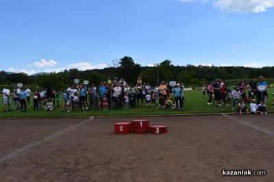 Деца и родители се забавляваха в спортната надпревара “Мама, татко и аз“