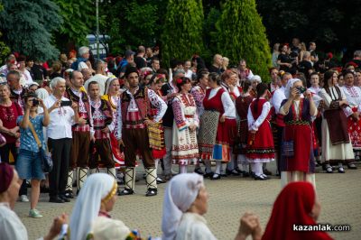 Национално надиграване “Тъпан бие, хоро се вие“ 2024 в Казанлък