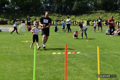 Деца и родители се забавляваха в спортната надпревара “Мама, татко и аз“