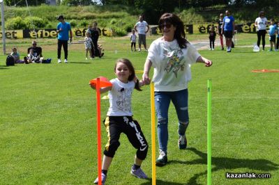 Деца и родители се забавляваха в спортната надпревара “Мама, татко и аз“