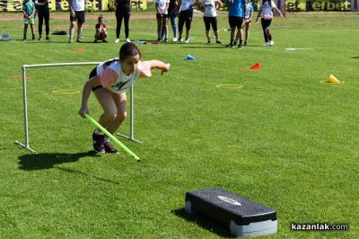 Деца и родители се забавляваха в спортната надпревара “Мама, татко и аз“