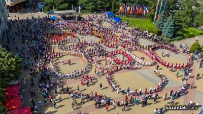 Национално надиграване “Тъпан бие, хоро се вие“ 2024 в Казанлък