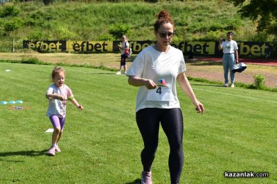 Деца и родители се забавляваха в спортната надпревара “Мама, татко и аз“