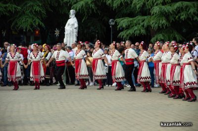 Национално надиграване “Тъпан бие, хоро се вие“ 2024 в Казанлък