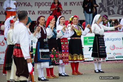 Национално надиграване “Тъпан бие, хоро се вие“ 2024 в Казанлък