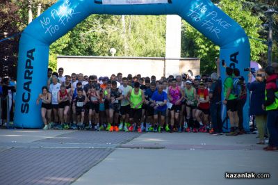 4 рекорда бяха подобрени в третото издание на маратон „Розова долина“