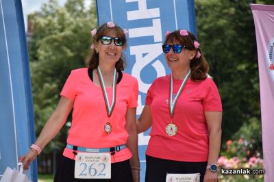 4 рекорда бяха подобрени в третото издание на маратон „Розова долина“