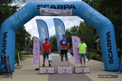 4 рекорда бяха подобрени в третото издание на маратон „Розова долина“