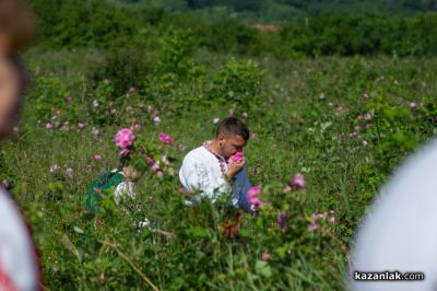 Розобер в село Розово 2024