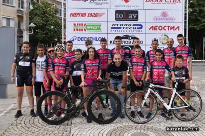 Колоездачен клуб “Лястовица“ завоюва купа и медал от състезанието в Казанлък / Новини от Казанлък