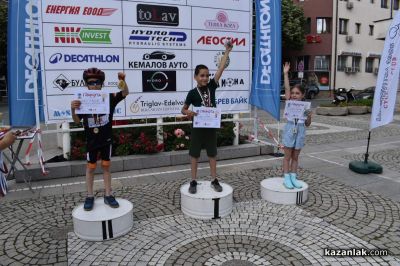 Колоездачен клуб “Лястовица“ завоюва купа и медал от състезанието в Казанлък