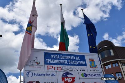 Колоездачен клуб “Лястовица“ завоюва купа и медал от състезанието в Казанлък