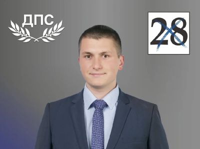 Метин Качан, кандидат за народен представител от листата на ДПС в област Стара Загора / Новини от Казанлък