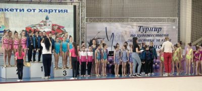 Златни, сребърни и бронзови медали спечелиха гимнастичките от “Розова долина“ в София 