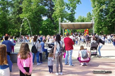 Забавления и творчески ателиета очакват децата на 1 юни в Казанлък / Новини от Казанлък