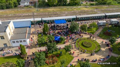 Концерти на гарата в Казанлък