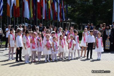 Казанлък чества своя празник