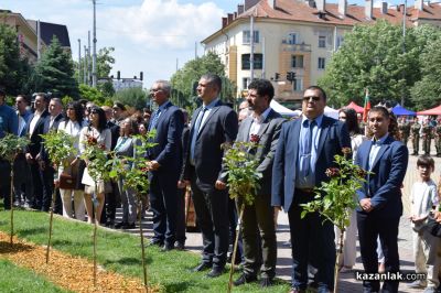 Празник на град Казанлък и тържествен водосвет