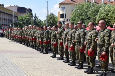 Празник на град Казанлък и тържествен водосвет