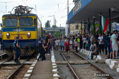 Концерти на гарата в Казанлък