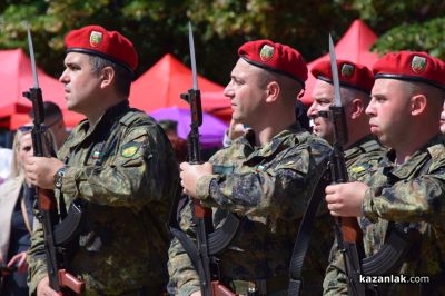 Празник на град Казанлък и тържествен водосвет