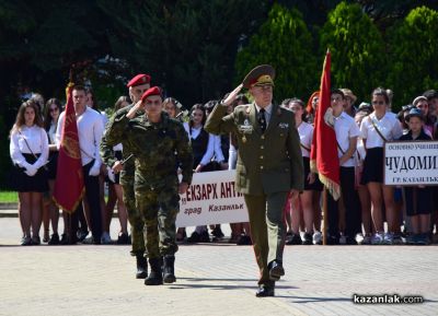 Казанлък чества своя празник