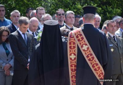 Казанлък чества своя празник