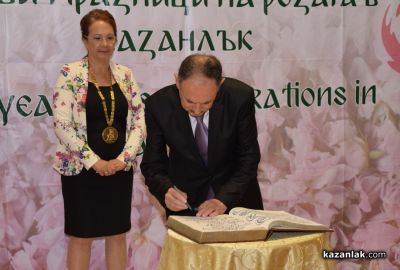 Стефан Саранеделчев, Ради Милев и Христо Ангелов бяха удостоени с почетни звания 