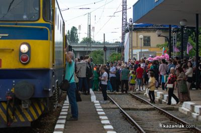 Концерти на гарата в Казанлък