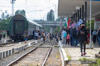 Концерти на гарата в Казанлък