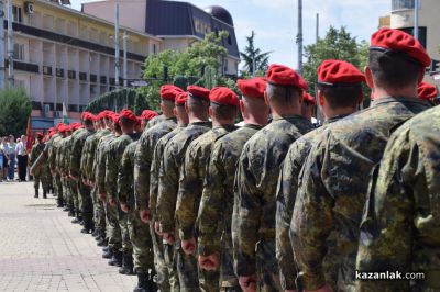 Празник на град Казанлък и тържествен водосвет