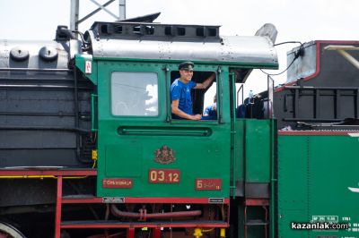 Концерти на гарата в Казанлък