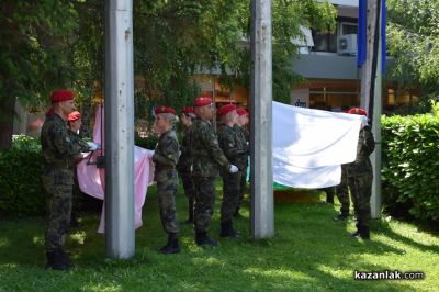 Празник на град Казанлък и тържествен водосвет