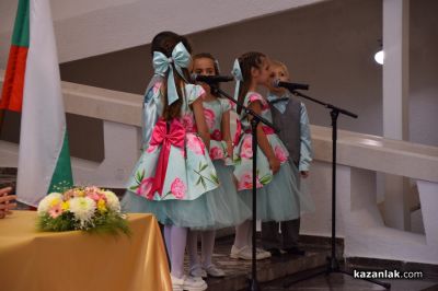 Стефан Саранеделчев, Ради Милев и Христо Ангелов бяха удостоени с почетни звания 