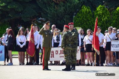 Казанлък чества своя празник