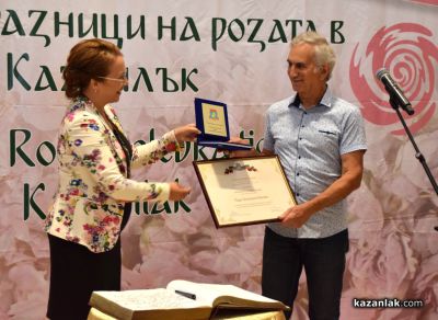 Стефан Саранеделчев, Ради Милев и Христо Ангелов бяха удостоени с почетни звания 