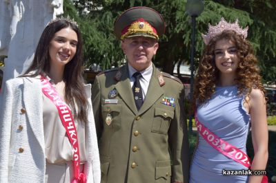 Празник на град Казанлък и тържествен водосвет