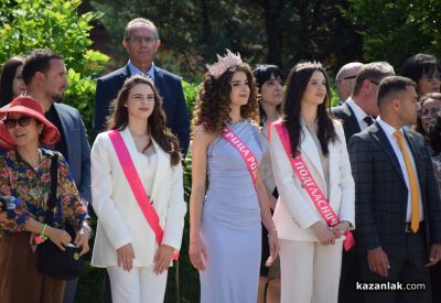 Казанлък чества своя празник