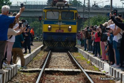 Концерти на гарата в Казанлък