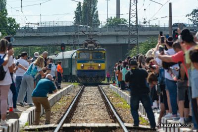 Концерти на гарата в Казанлък