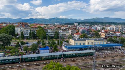 Концерти на гарата в Казанлък