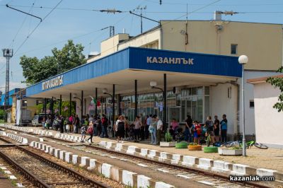 Концерти на гарата в Казанлък