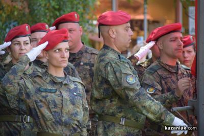 Празник на град Казанлък и тържествен водосвет