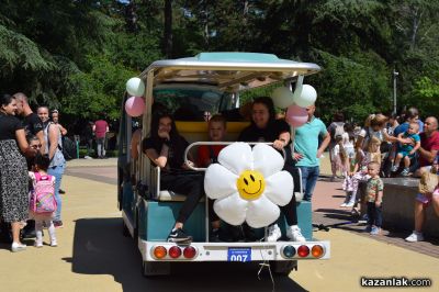 Децата на Казанлък се забавляваха с щуро парти в парк “Розариум“