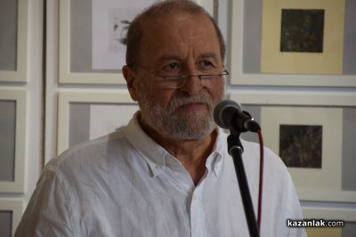 430 графики на творци от 5 континента представя Художествената галерия в Казанлък