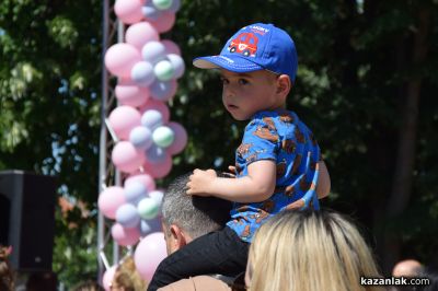 Децата на Казанлък се забавляваха с щуро парти в парк “Розариум“