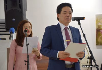 Казанлък преподписа Меморандум за разбирателство и сътрудничество с виетнамския град Лай Чау