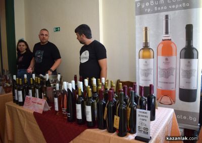 Фестивал “Rose Wine Expo“ -13-ото издание 