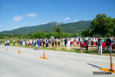 Дни на Розата в Дамасцена