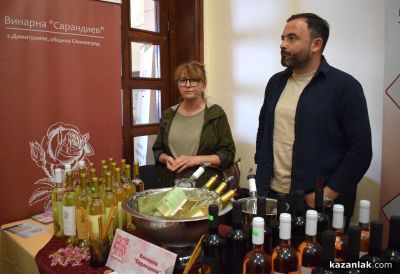 Фестивал “Rose Wine Expo“ -13-ото издание 